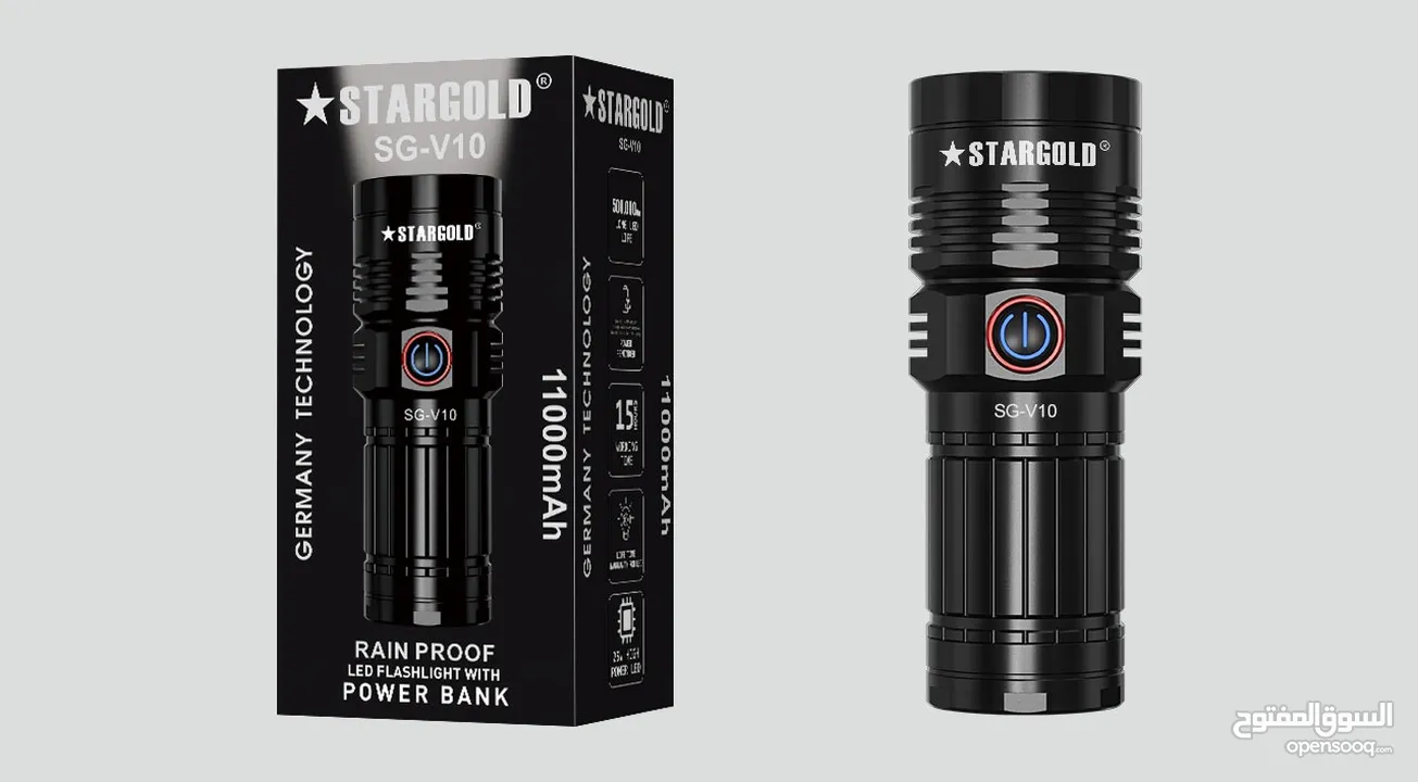 STARGOLD LED RAIN PROOF FLASHLIGHT