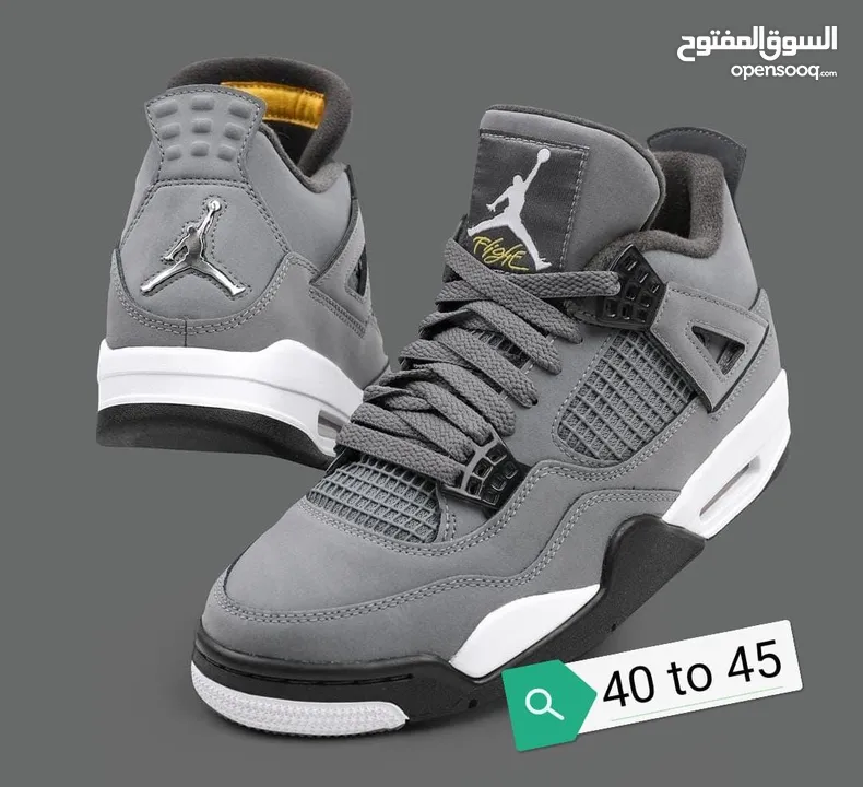 شوزات Nike Jordan