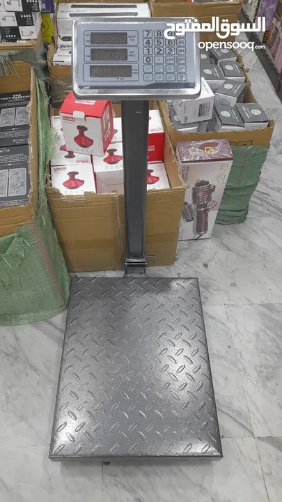 ميزان قبان متنقل 300 كيلو يعمل شحن اوكهرباء
