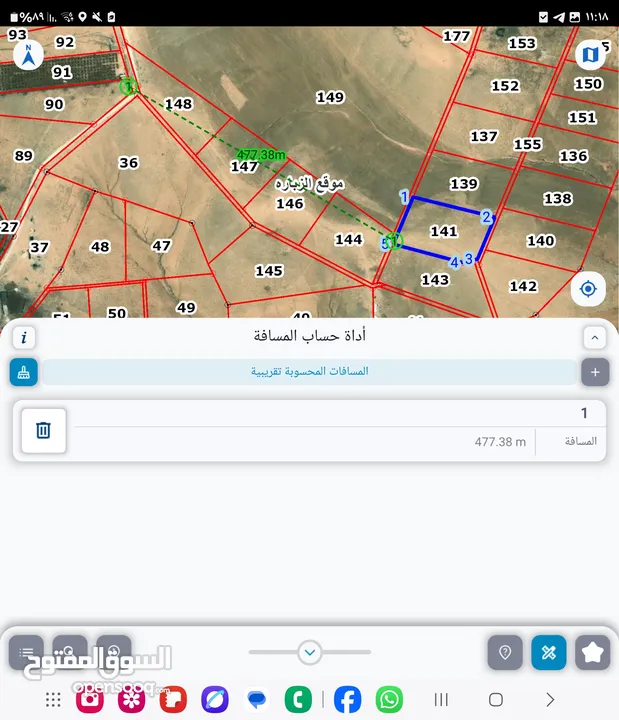 للبيع قطعه ارض 10 دونم شارعين  في الزباره من اراضي الموقر حوض الفالج الغربي