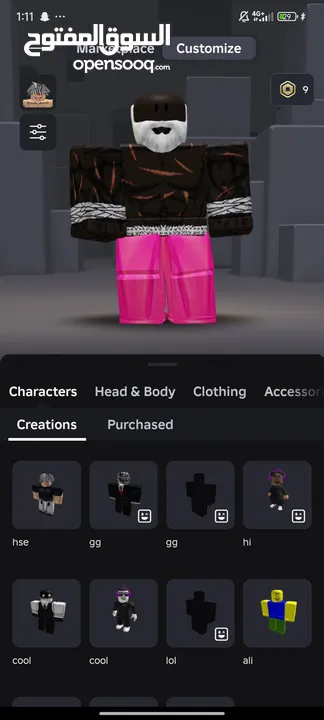 حساب بلوكس فروت قوي جدا و كنج ليجسي