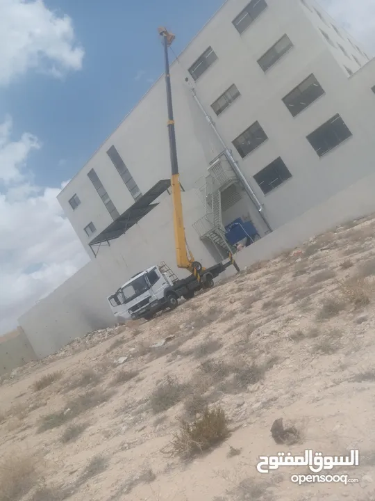 ونشات سلة للاجره