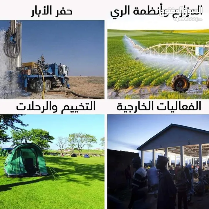 مولد بنزين.Mkm/ مولد كهرباء كل الأحجام