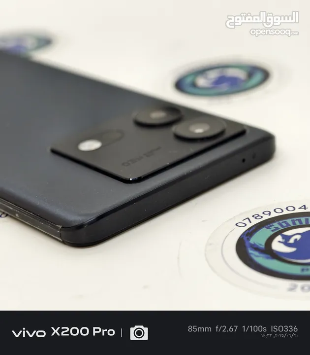 VIVO IQOO NEO 8
