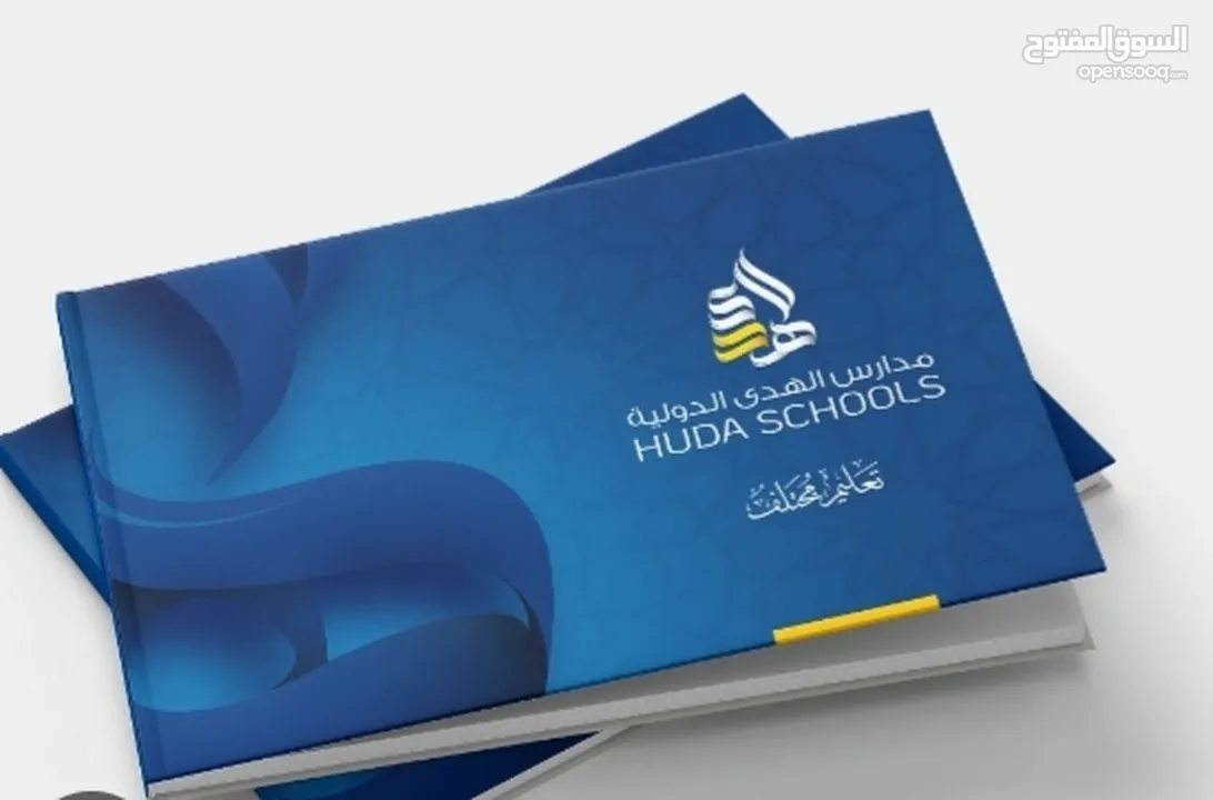 نسخ كتيبات كتالوجات ومجلات ملون برشور فلير كرت أعمال