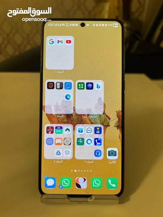 Huawei Mate 50