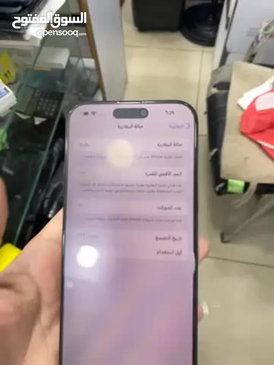 ايفون 16pro max اسود 256جيجا بطاريه 100 كفاله 9شهر مع كرتونه وشاحن الجهاز بحاله الجديد