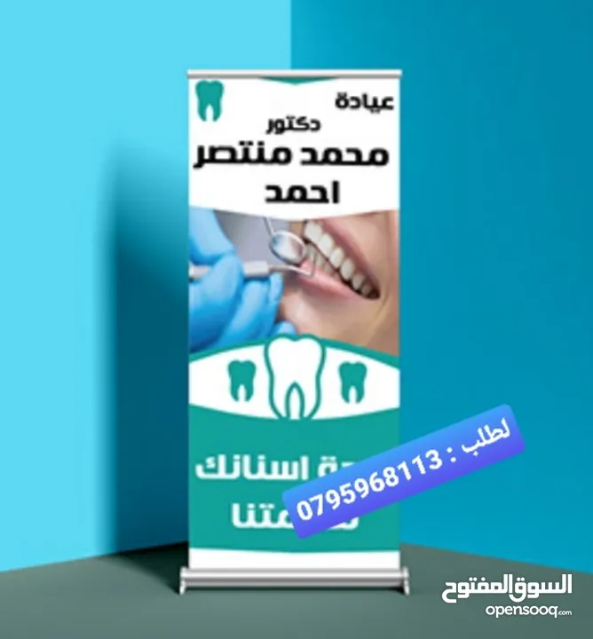 كروت فزت وفواتير بطاقات دخول ممغنطة وباجات