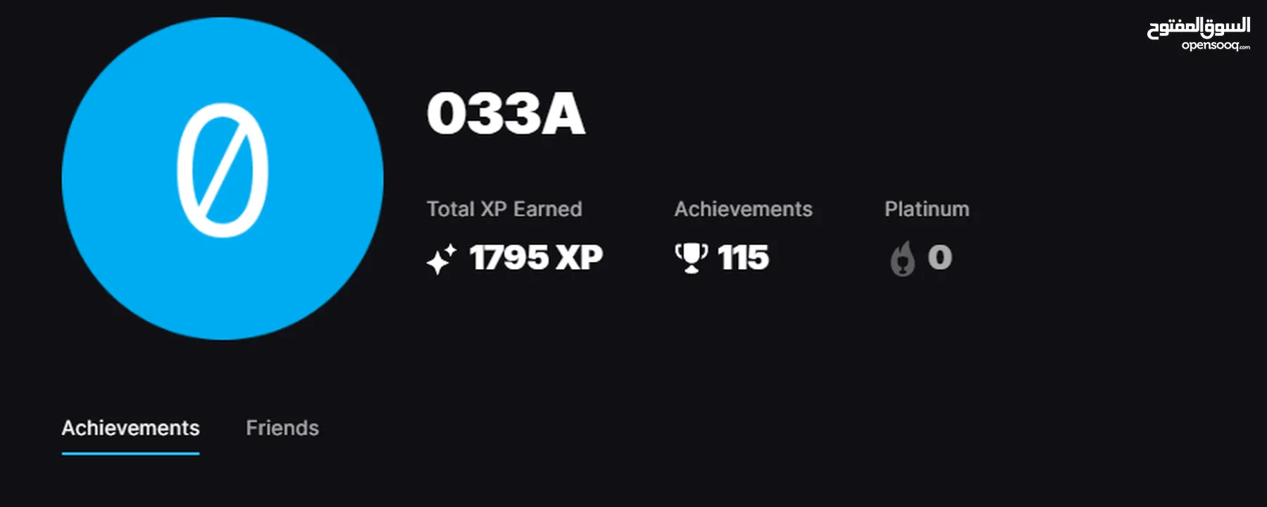 حساب Epic Games مميز  284 لعبة + 152 سكن Fortnite + (1200 V-Bucks )