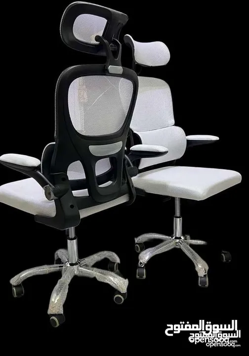 بدك كرسي مريح لشركة والموظفين عملي وطبي للساعات الطويلة كراسي شبك كرسي طبي مواصفات عالية ergonomic