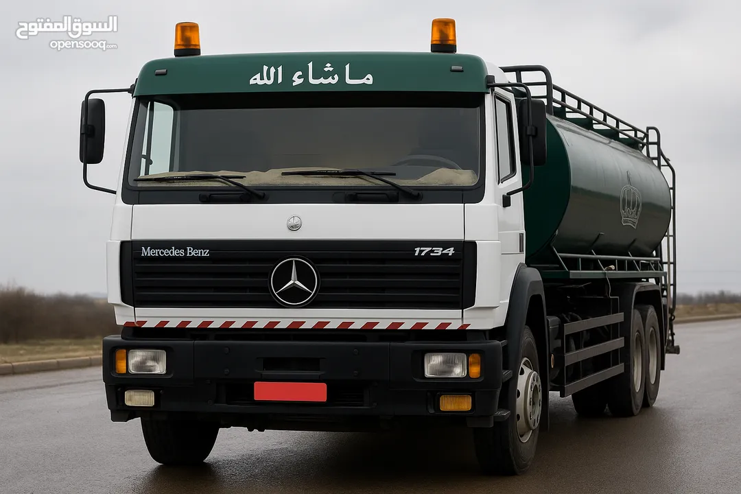 تنك مياه للبيع