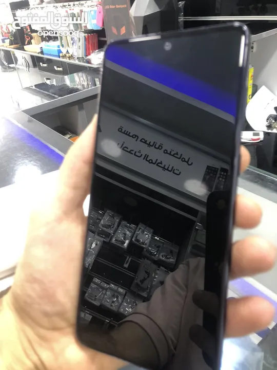مع فريم شاشة سامسونج A15  أصلي شركة 100% . SAMSUNG A15 ORIGINAL LCD .
