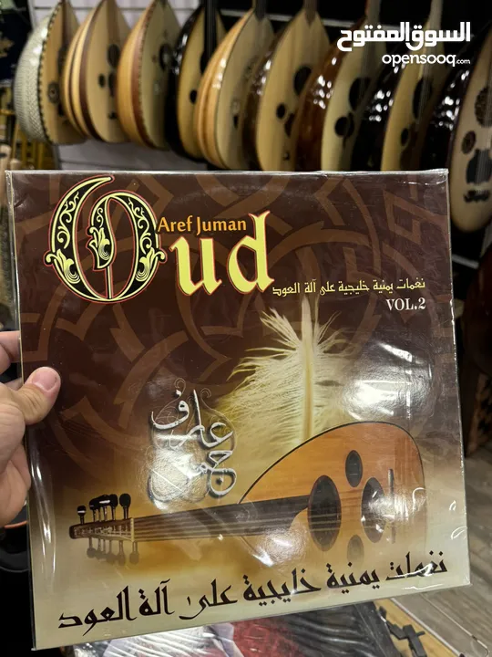 اسطوانات عربيه جديده فقط