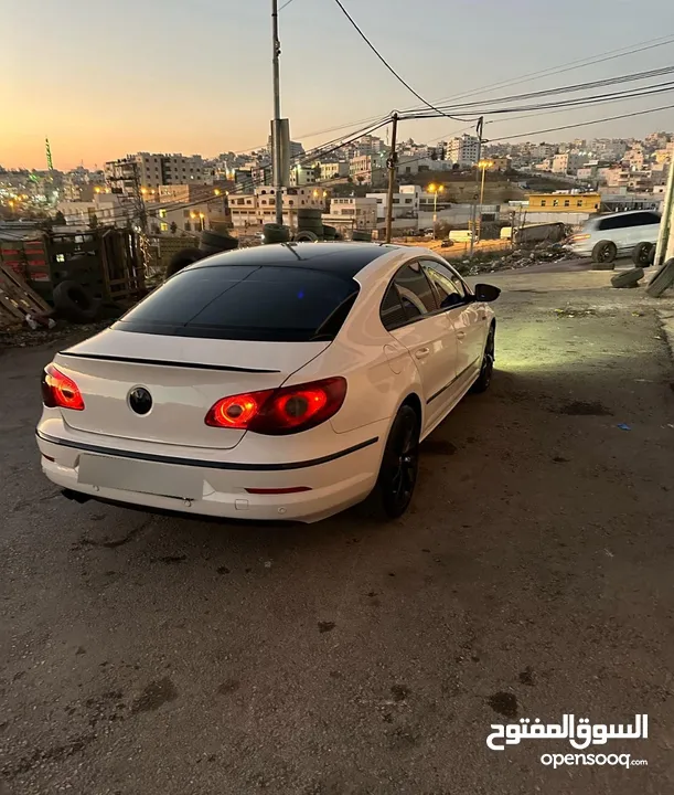 باسات سي سي