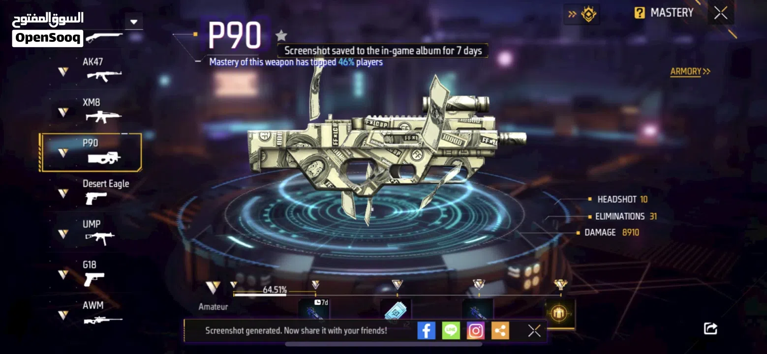 Free fire acc for sale-حساب فري فاير  للبيع ((يلي حاب يستفسر يشوف الوصف))