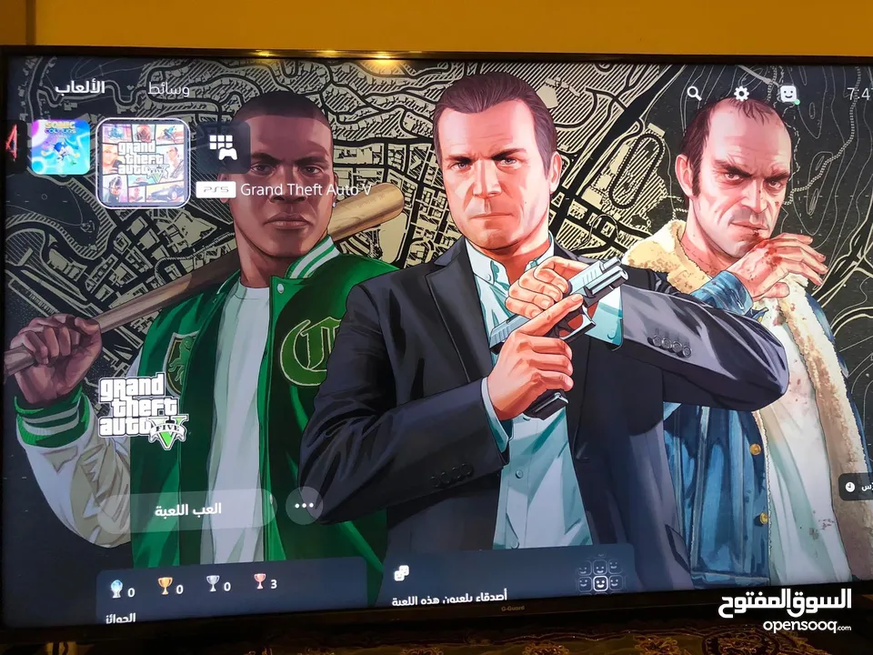 Ps5 digital