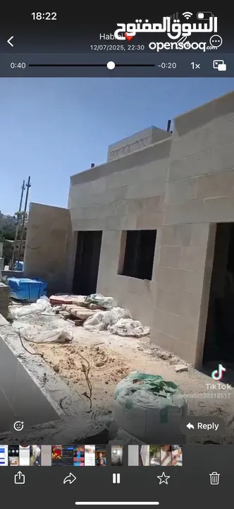شقة ببيت جالا جانب حديقة البط ، شقة بمنطقة الفلل قريبة من كل الخدمات ، ترس مشرف وجميل على بيت جالا
