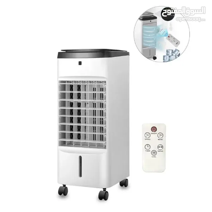 Dsp Ice Air Cooler