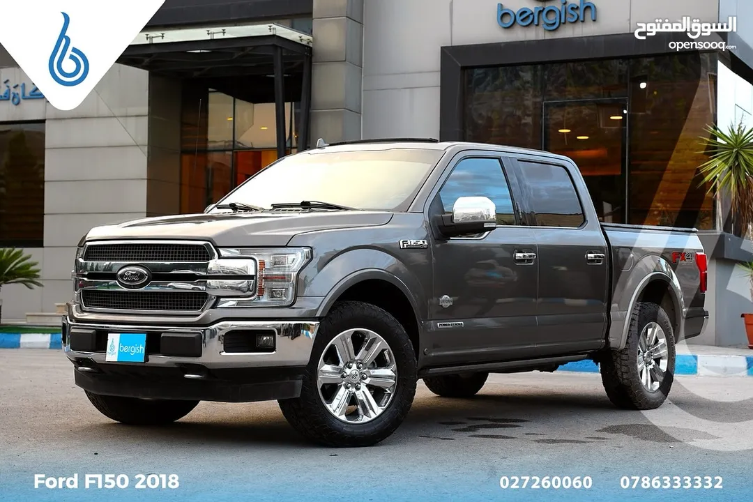 Ford_F150_2018