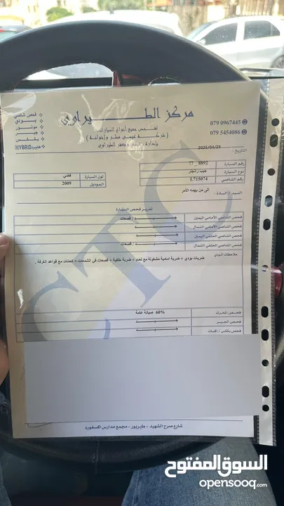 جيب رانجلر unlimited sahara (بسعر مغري )4 ابواب بحاله ممتازه