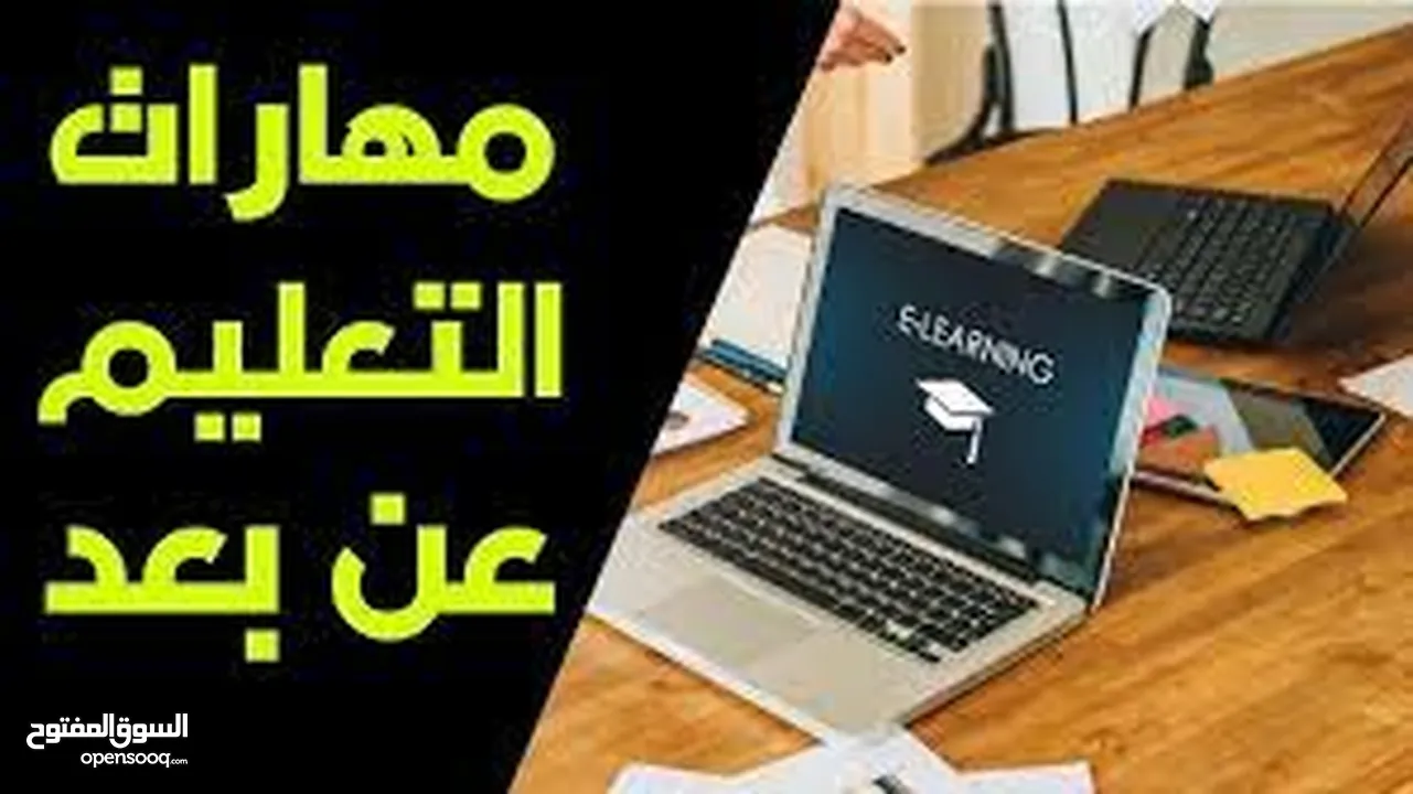 نوفر جميع الخدمات التعليمية للطلاب والخريجين: أبحاث، واجبات، عروض تقديمية، تصميم، برمجة، مونتاج،اخري