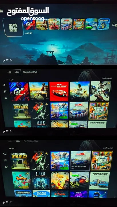 بلايستيشن 5 مع شاشه 4K 165Hz مع حساب بلايستيشن بسعر مغري جدا