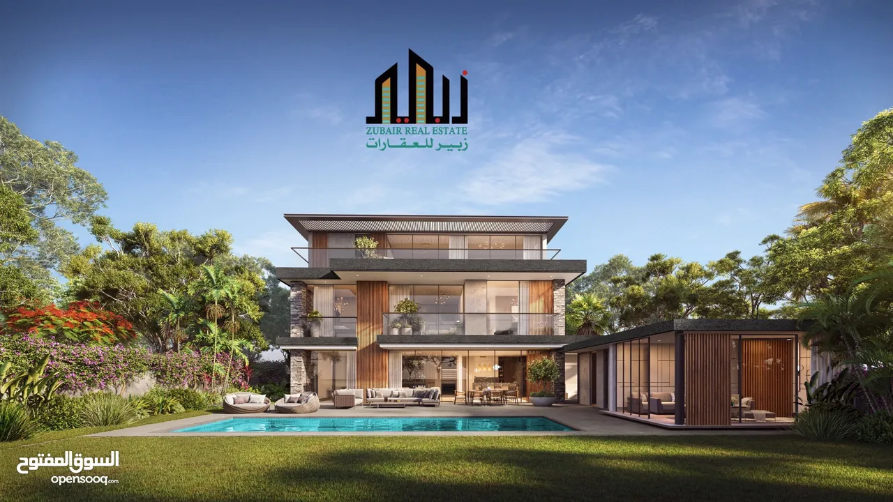 Book your villa !!! Almouj Muscat less quantity left.