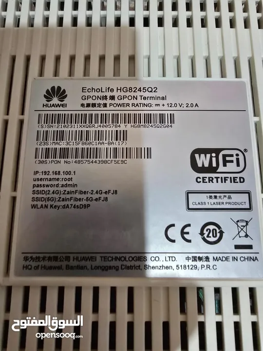 HUAWEI WiFi for Fiber