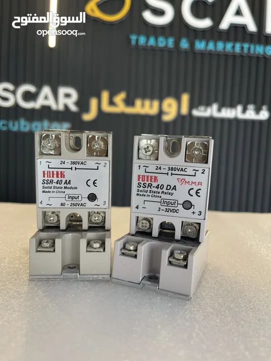لوازم فقاسات الإيطالي والصيني والمحلي التصنيع