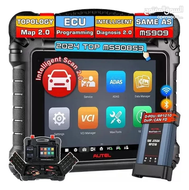 AUTEL  Maxisys 908S3