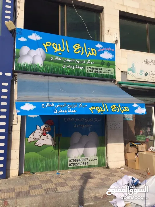 مطبعة  وخطاط للتصميم والطباعة والتنفيذ جميع انواع اللوحات الاعلانية