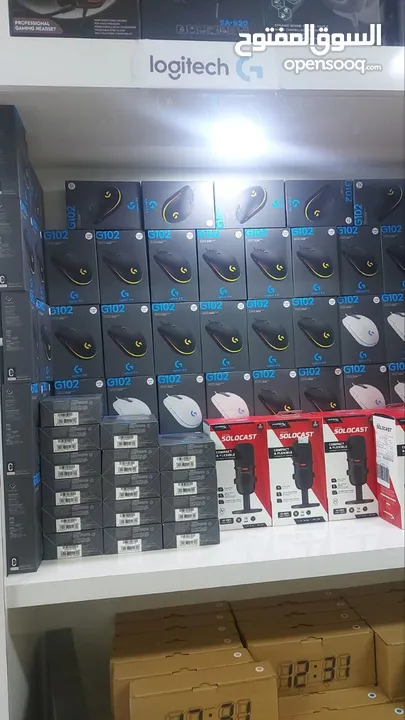 Logetic G102 ARGB Original