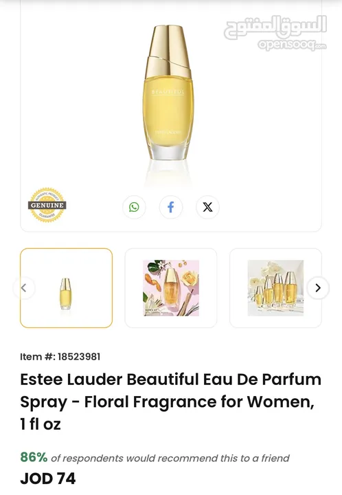 Original Skincare & Perfume products for sale