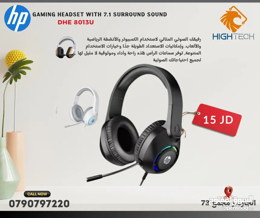 Hp H231R SLEEK ADJUSTABLE BLUETOOTH GAMING HEADPHONES-سماعات قيمينق بلوتوث-