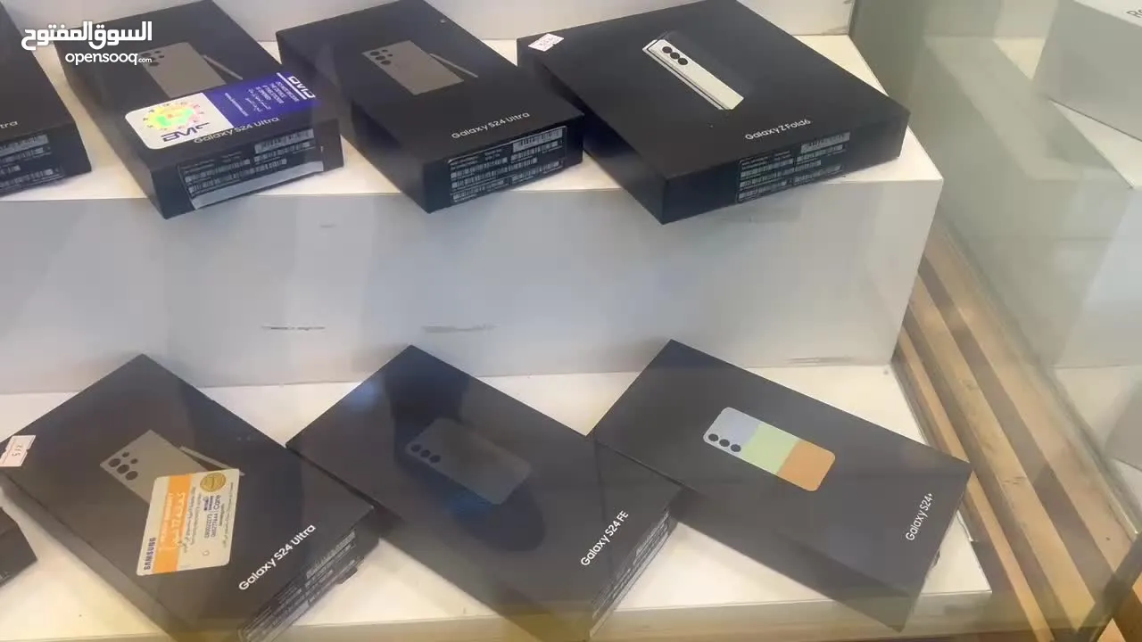 جالاكسي S24 Ultra جديد كفالة الوكيل الرسمي BMS (1TB /512GB/256GB)
