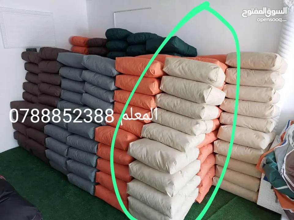 طقم رتان طقم خارجي طقم عضم طقم كنب مرجيحه 3مقاعد مرجيحه عش البلبل كراسي بحر عضم بلاستك طقم كنب