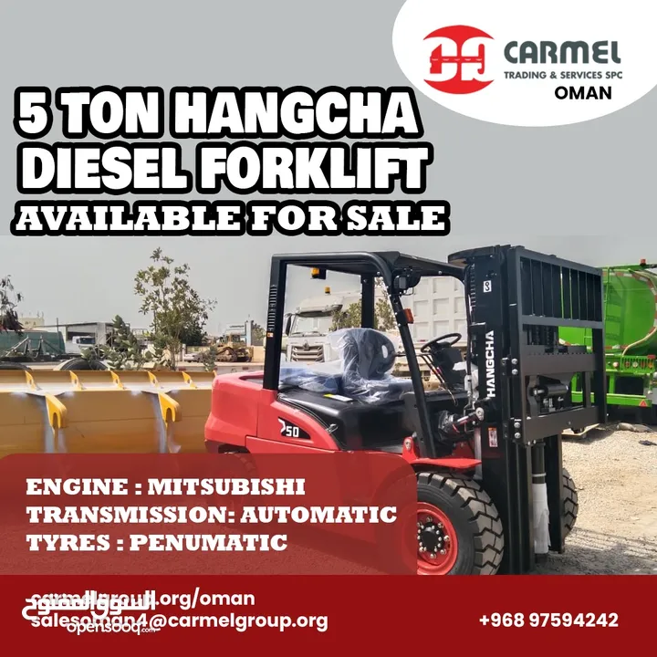 NEW FORKLIFT  FOR SALE