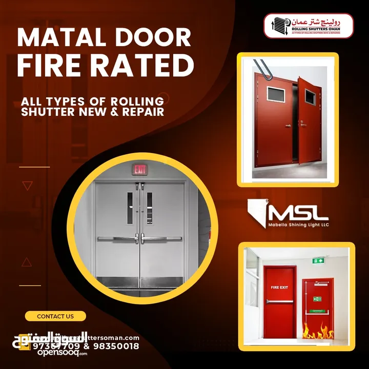 Fire Rated Metal Doors