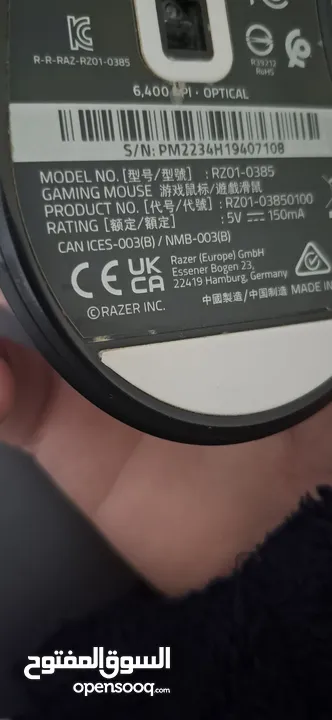 mouse razer deathadder essential ماوس ريزير ديثايدر اسينشيل