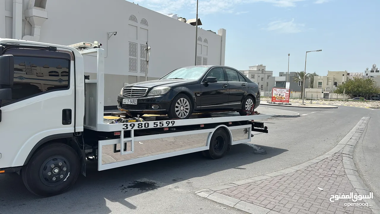 سطحة مدينة حمد 24 Hamad Town TOWING CAR 24 ونش رافعة رافعه نقل سطحة البحرين خدمات سحب سيارات