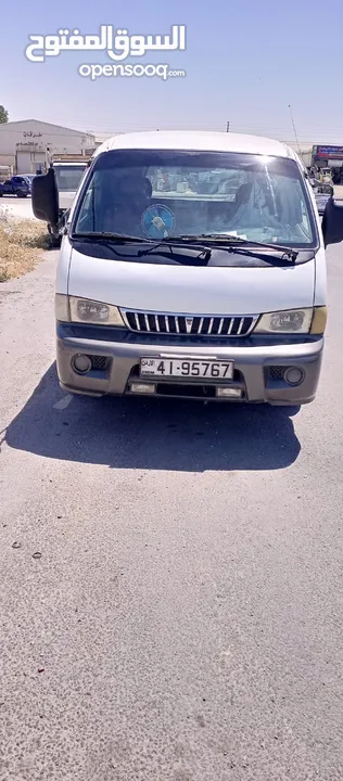 باص كيا للبيع