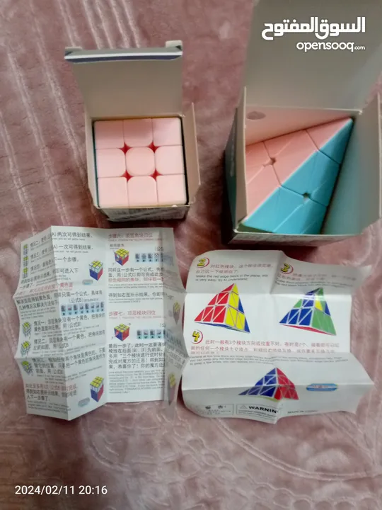 مكعب الروبيك Rubik's Cube Puzzles & More Gan Original Lubes