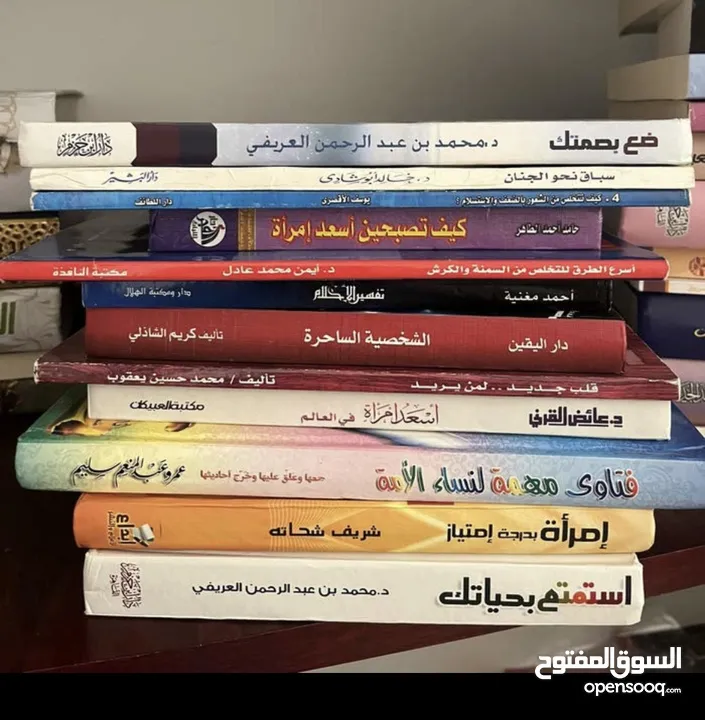 ‏كتب بعضها جديدة وبعضها مستعمل الكتب نظيفة جدا