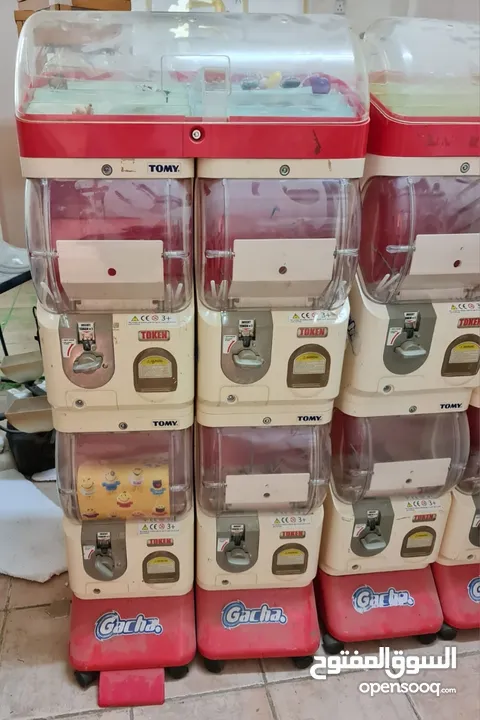 Toy Vending machine