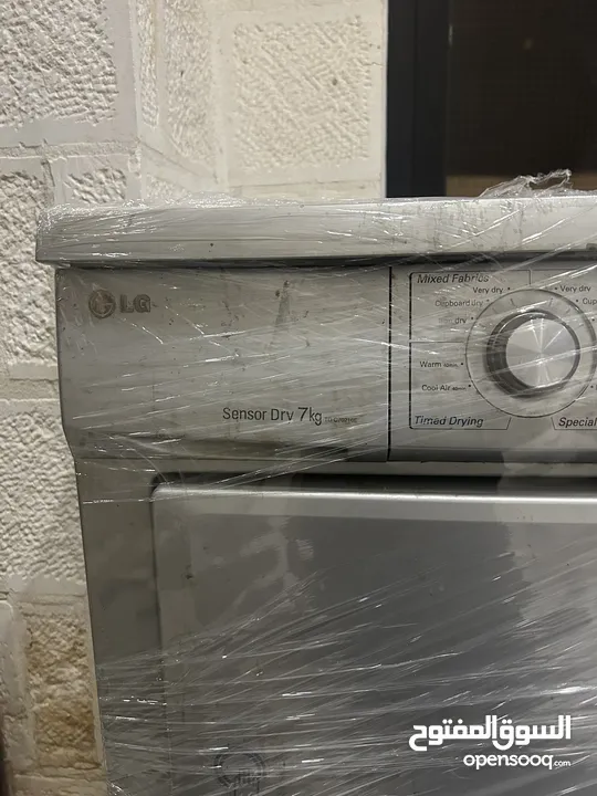 مشافه lg 7 kg