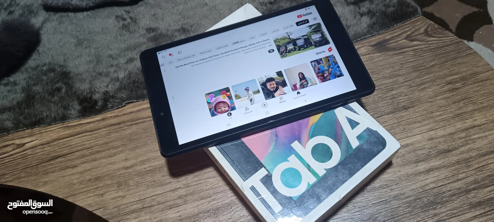 Samsung Tab A تاب سامسونج