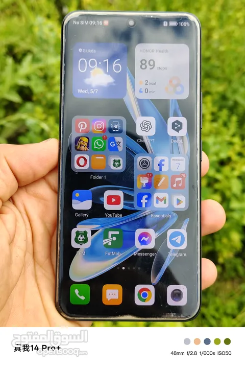 Honor 200 Ram 12 Stockage 256