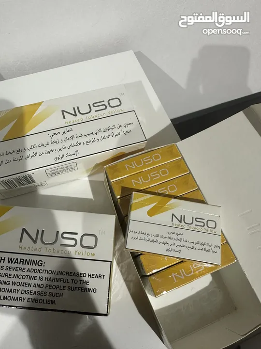Nuso Heated Tobacco - Yellow