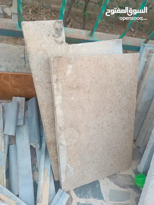 مجموعه اغراض مطبخ