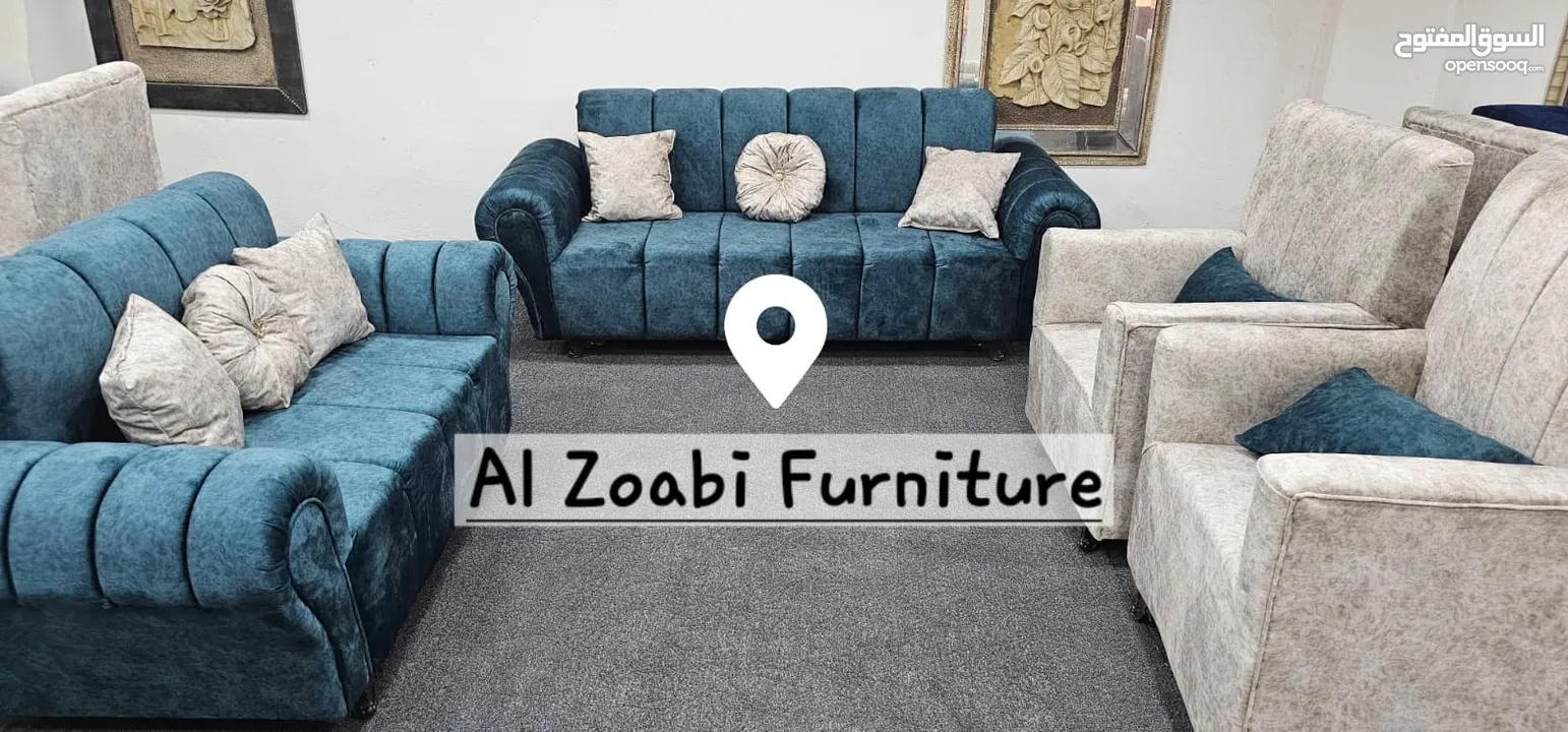 كنب موديل شرحات مكون من 4  قطع